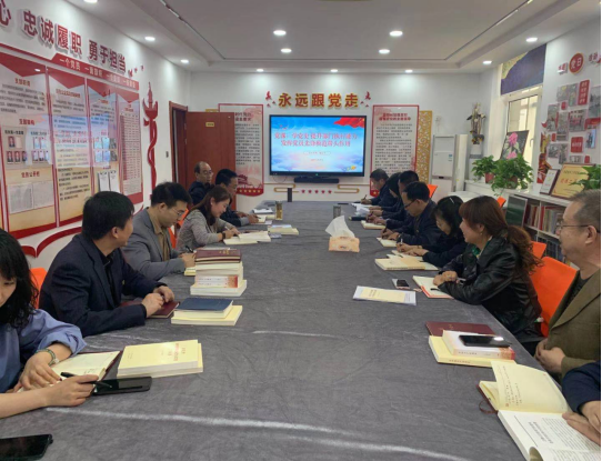 【黨史學習教育】學黨史 提升部門執(zhí)行能力  發(fā)揮黨員先鋒模范帶頭作用 ——機關一支部開展第一季度黨課學習教育活動